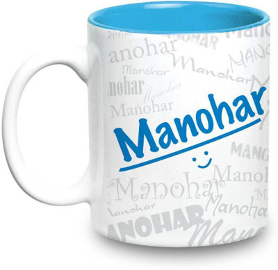 

LOF Manohar Name Gift Ceramic Inside Blue Gifts For Birthday Ceramic Mug(325 ml)