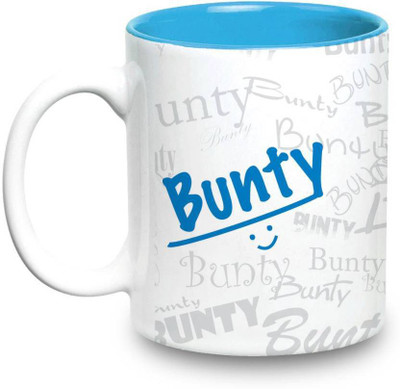 

LOF Bunty Name Gift Ceramic Inside Blue Gifts For Birthday Ceramic Mug(325 ml)