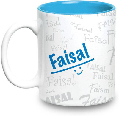 

LOF Faisal Name Gift Ceramic Inside Blue Gifts For Birthday Ceramic Mug(325 ml)