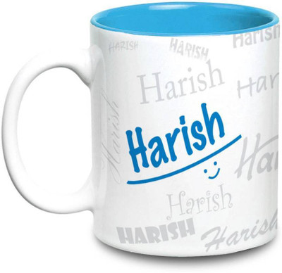 

LOF Harish Name Gift Ceramic Inside Blue Gifts For Birthday Ceramic Mug(325 ml)