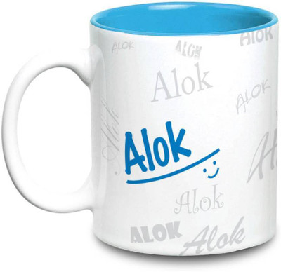 

LOF Alok Name Name Gift Ceramic Inside Blue Gifts For Birthday Ceramic Mug(325 ml)