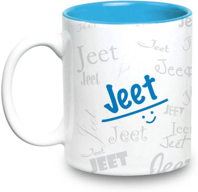 

LOF Jeet Name Gift Ceramic Inside Blue Gifts For Birthday Ceramic Mug(325 ml)