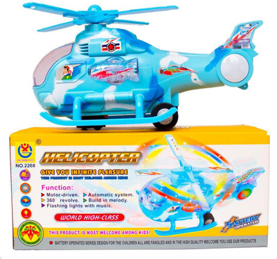 

Toyvala Musical Force Helicopter Toy, Bump and Go Action, Lights and Music, Blue(Blue)