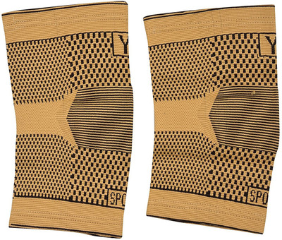 

Iris A802 Knee Support (Free Size, Brown)