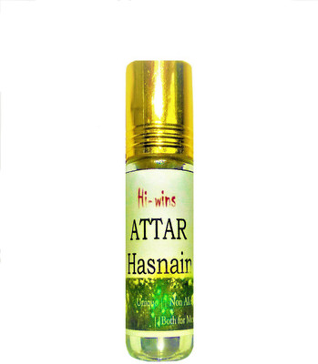 

Hi wins AT02 Herbal Attar(Islamic Bakhur)
