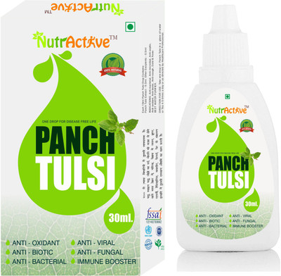 

NutrActive Tulsi Drops - Tulsi(30 ml)