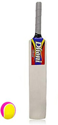 

Prime Sports Dhoni MINI Cricket Bat With Tennis Ball - Tiny Wooden Cricket Bat Cricket Kit(Age 3 - 5 Years)