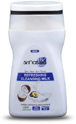 skinatura Refreshing Cleansing Milk(100 ml)