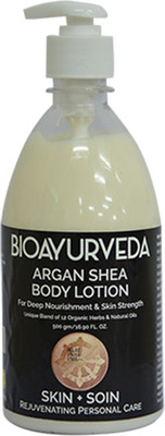 

BioAyurveda ARGAN SHEA BODY LOTION 500g(500 g)