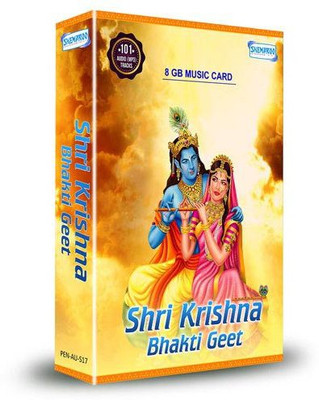 

Music Card: Shri Krishna Bhakti Geet 320 Kbps MP3 Audio ( 8GB) Pendrive Collector's Edition(Hindi - Anuradha Paudwal, Sadhana Sargam, Ravindra Jain, Anup Jalota, Suresh Wadkar, Amey Date & Others)