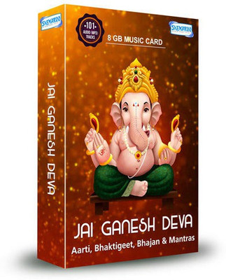 

Music Card: Jai Ganesh DevaÂ 320 Kbps MP3 Audio ( 8GB) Pendrive Standard Edition(Hindi - Suresh Wadkar, Usha Mangeshkar, Asha Bhosle, Kailash Kher, Anup Jalota, Sukhwinder Singh & Others)