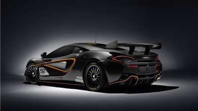 

Mclaren GT4 570s Car Poster Paper Print(12 inch X 18 inch, Rolled)