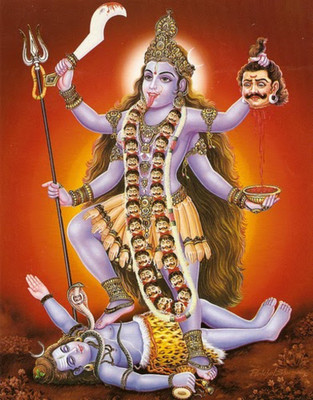 

Maa Kali with Lord Shiva Poster Paper Print(12 inch X 18 inch, Rolled)