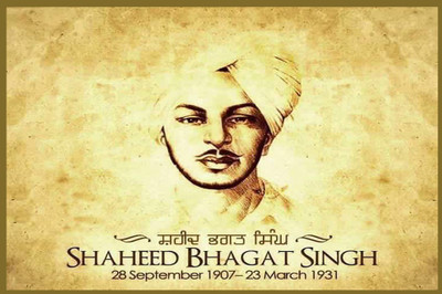 

Shaheed Bhagat Singh Poster Paper Print(12 inch X 18 inch, Rolled)