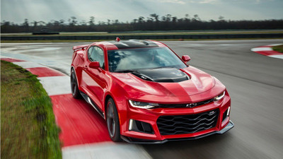 

Chevrolet Camaro Car Poster Paper Print(12 inch X 18 inch, Rolled)