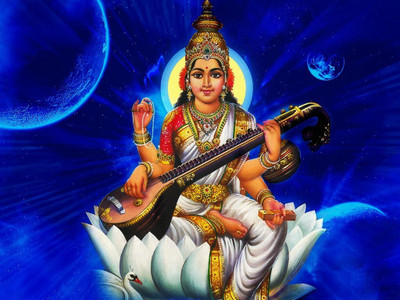 

Maa Saraswati Poster Paper Print(12 inch X 18 inch, Rolled)