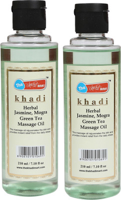 

Agile The Khadi Mart Herbal (Neem) Hair Oil - (Pack of 2) - 420 ML(2 g, Pack of 2)
