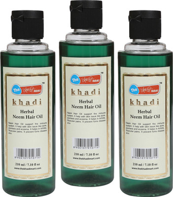 

Agile The Khadi Mart Herbal (Charcol with Activated Carbon) Body Wash - (Pack of 2) - 420 ML(2 g, Pack of 2)