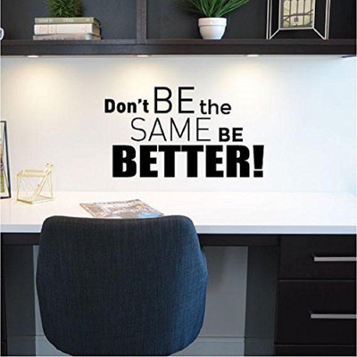 Asmi Collections 60 cm Motivational Quotes Removable Sticker(Pack of 1)