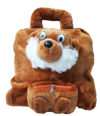 

kidividual TOY SCHOOL BAG - 40 cm(Brown)