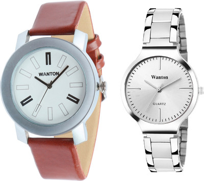 

Wanton silver steel belt stylish and fancy watch with Brown eye catcher design combo couple watch Exclusive collection watches Watch - For Boys & Girls