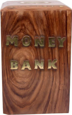

OnlinePurchas new coin bank Coin Bank(Brown)