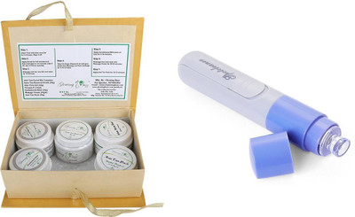 

Glowing Buzz Combo of anti tan facial kit and Handheld Facial Skin Cleansing Acne Suction Remover Tool/Blackheads Acne Remover/ Facial Pore Cleaner Cleanser/For Dry Skin, Oily Skin, Oily Skin, Sensitive Skin, All Skin Types/In gel form(Set of 2)