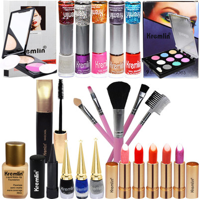 

Kremlin Makeup Glamour Kit Combo(Set of 24)