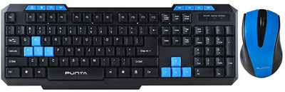 

Punta 535 CM Combo Set