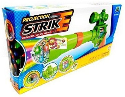 NextWhat strike gun toy(Multicolor)