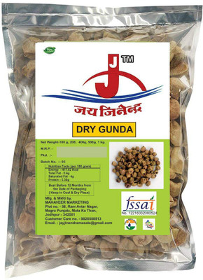 

Jai Jinendra Dry Gunda Rajasthani Sathavari Murabba(500 g)