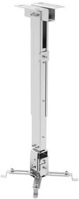 

sheen Projector Ceiling Mount 2 ft. Projector Stand(Maximum Load Capacity 5 kg)