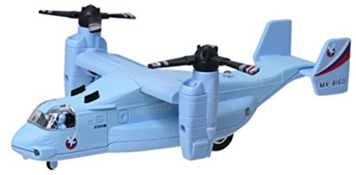 

Play King Sonic Heli Marine(Multicolor)