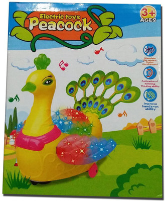 

barodian's electric light piacock(Red)