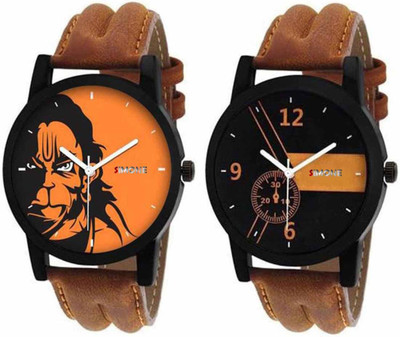 SIMONE ENTERPRISE Analog Watch  - For Men