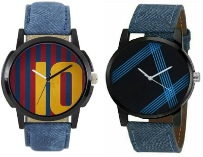 

LAMAZI Perfect Multicolor Leather Strap Combo Pack of 2 Analog LL639 Watch - For Men