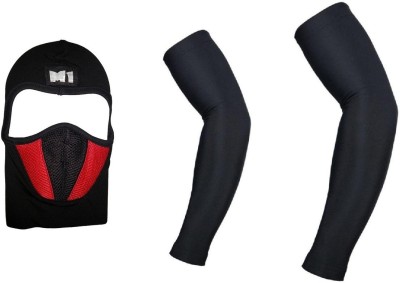 Auto Hub 1 x Face mask, 2 x Armsleeves Combo