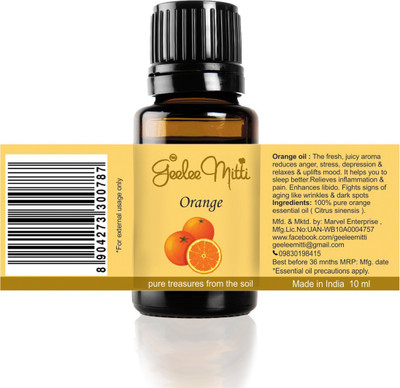 

Geeleemitti Orange Essential oil(10 ml)