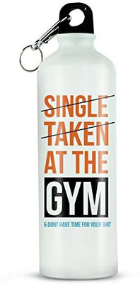 

Sky Dot® Printed Sipper Bottle-White 600 ml Sipper(Pack of 1, White)