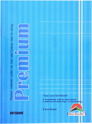 

future Book-size Notebook(premium, light sky)