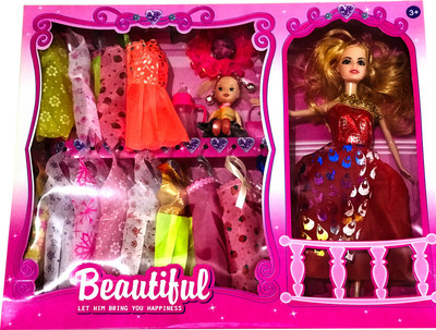 

saisan Beautiful Plastic Natural Picture Big Doll 14 Doll Party Costumes Small Bebi Doll Bag Milk Bottol – Multi Color(Multicolor)