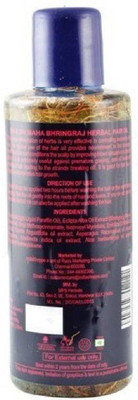 

Apni dukan hair oil Hair Oil(600 ml)