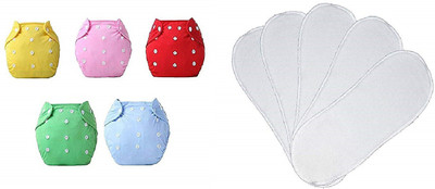 

Baby Bucket Washable Cloth Diapers with Washable Inserts (Pads).  Set of 5, Multicolor