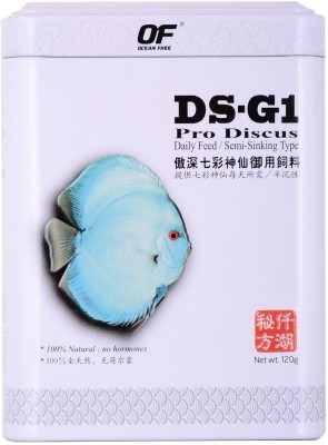 Ocean Free DS-G1 Pro Discus 0.045 kg Dry New Born, Young, Adult Fish Food