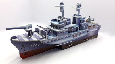 

3D PUZZLE HMS NORFOLK FRIGATE(4 Pieces)