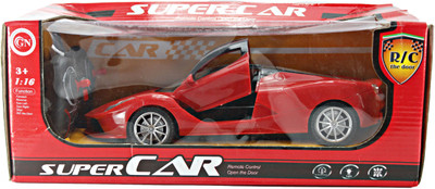 

Super open door(Red)