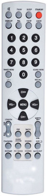 

Vinstar universal tv remote compatible with Haier tv Remote Controller(White)