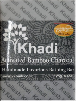 Khadi Activated Bamboo Charcoal Soap(125 g)