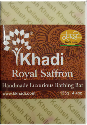 

Khadi Royal Saffron Soap(125 g)