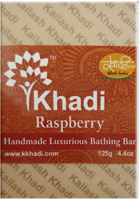 

Khadi Raspberry Soap(125 g)
